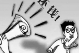 类乌齐讨债公司如何把握上门催款的时机